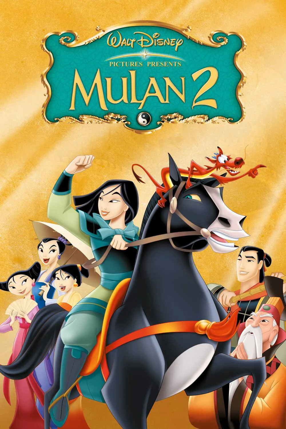 Mulan 2 (la mission de l'Empereur) (2004)